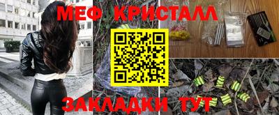 МДМА Свободный