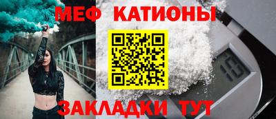 МДМА Свободный