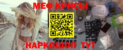 МДМА Свободный