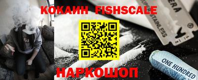 прущая мука Северобайкальск