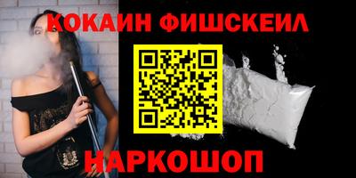 МДМА Свободный