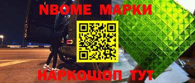 МДМА Свободный