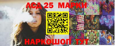 эйфоретик Севастополь