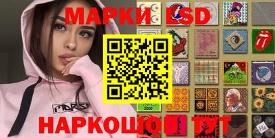 марихуана Рязань
