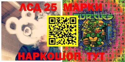 прущая мука Северобайкальск