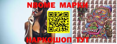 прущая мука Северобайкальск