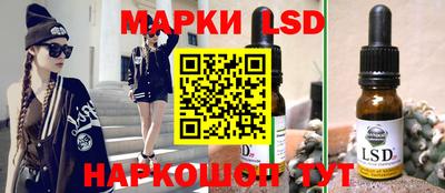 прущая мука Северобайкальск