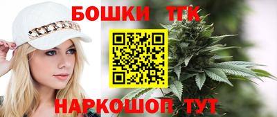 эйфоретик Севастополь