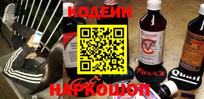 прущая мука Северобайкальск