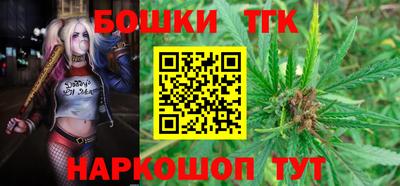 эйфоретик Севастополь