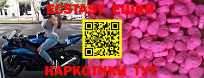 прущая мука Северобайкальск