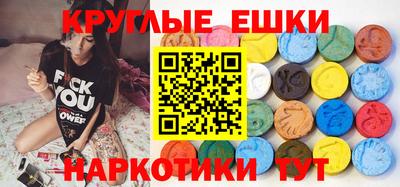 прущая мука Северобайкальск