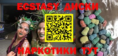 МДМА Свободный