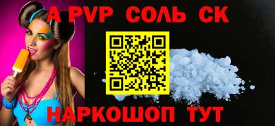 МДМА Свободный