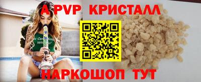 МДМА Свободный