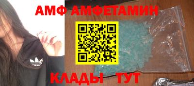 МДМА Свободный