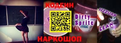 МДМА Свободный