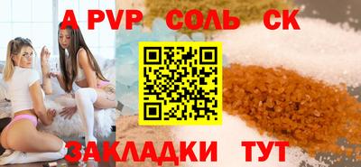 МДМА Свободный