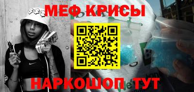 МДМА Свободный