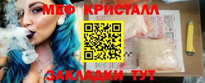 марихуана Рязань