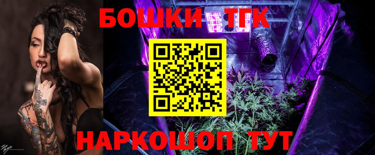 Марихуана OG Kush  Марихуана ГИДРОПОН  Вход с VPN  Людиново  Шишки марихуана план  МАРИХУАНА марихуана 